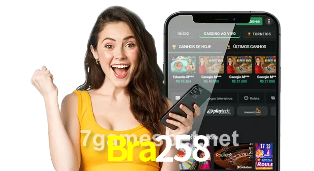 Bra258